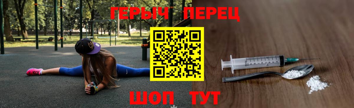 Озёры  Героин  Вход с VPN  ГЕРОИН Афган 